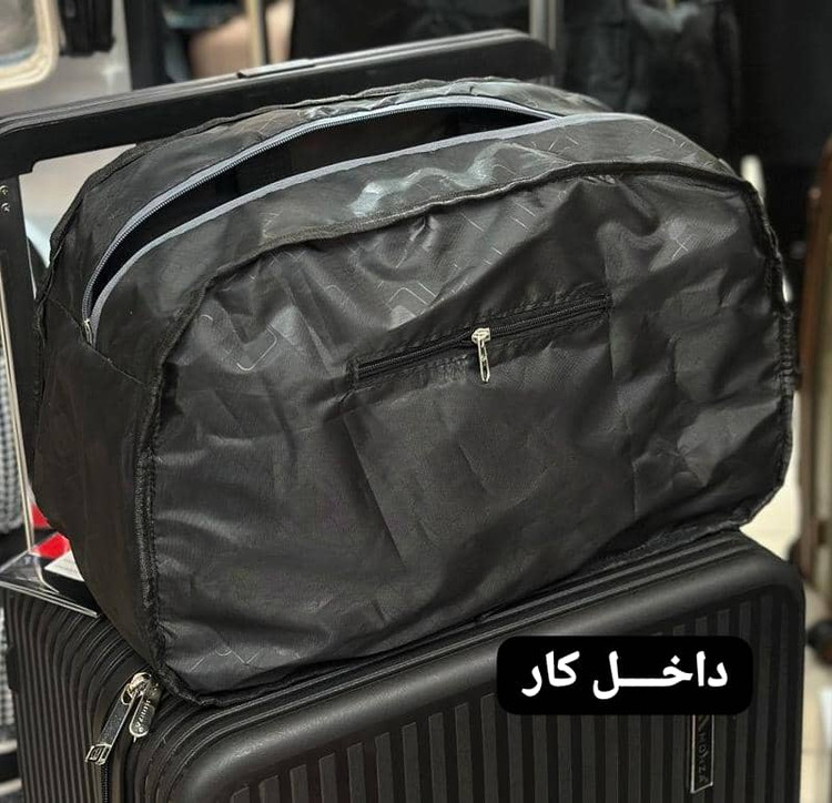 ساک مسافرتی و ورزشی